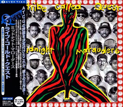 A Tribe Called Quest - Midnight Marauders, (CD)