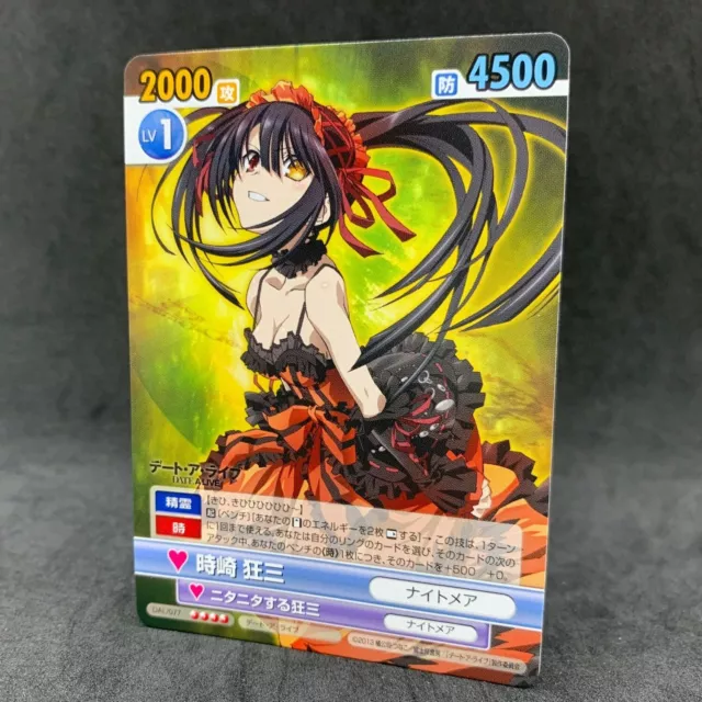 Date a Live Victory Spark KURUMI TOKISAKI DAL/077 RR Japanese Card Game Anime