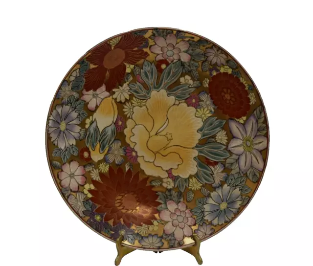 Chinese Decorative Golden Floral Charger Platter Plate 12.5" Hand Painted MACAU