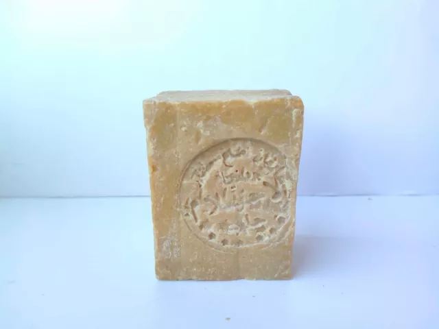 Traditional High Quality Alepo Soap 200g - Olive Oil and Laurel Oil 35%