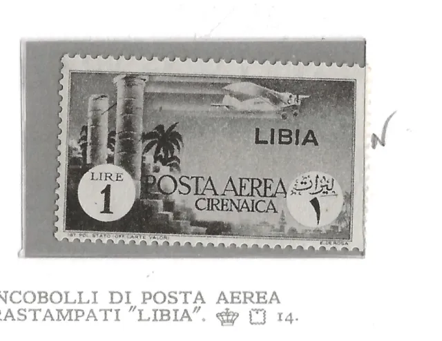 1941   Regno     Libia     Francobollo Di Posta Aerea Di Cirenaica Soprastampato