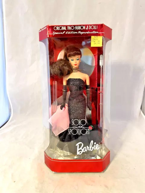 Solo In The Spotlight Barbie Brunette Mattel 1994 13820 Special Edition NRFB