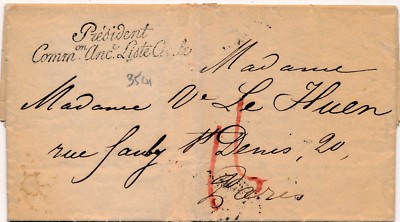 liste des lettres grecques