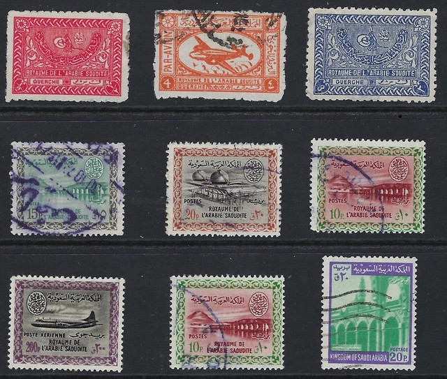 Saudi Arabia - Nice Older  Stamps..................34R.............C-1205