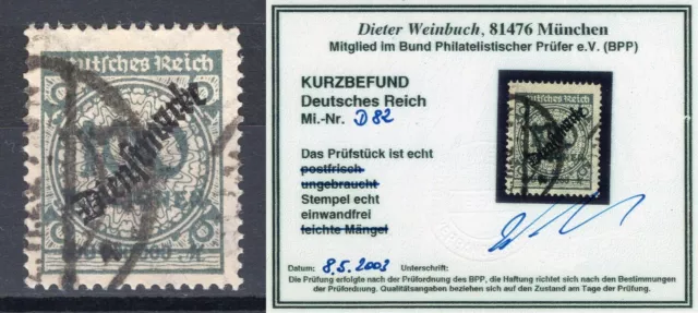 Deutsches Reich DR Mi D 82 gestempelt geprüft Befund Weinbuch BPP "Dienstmarke"