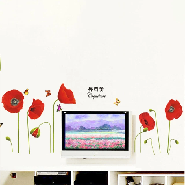 Colorato Mandala - Adesivo di design | Computer portatile, auto, frigorifero, Wall Art Sticker