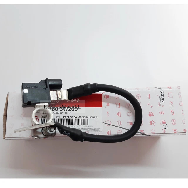 GENUINE Battey Negative Cable FO KIA Spotage 2011-2015