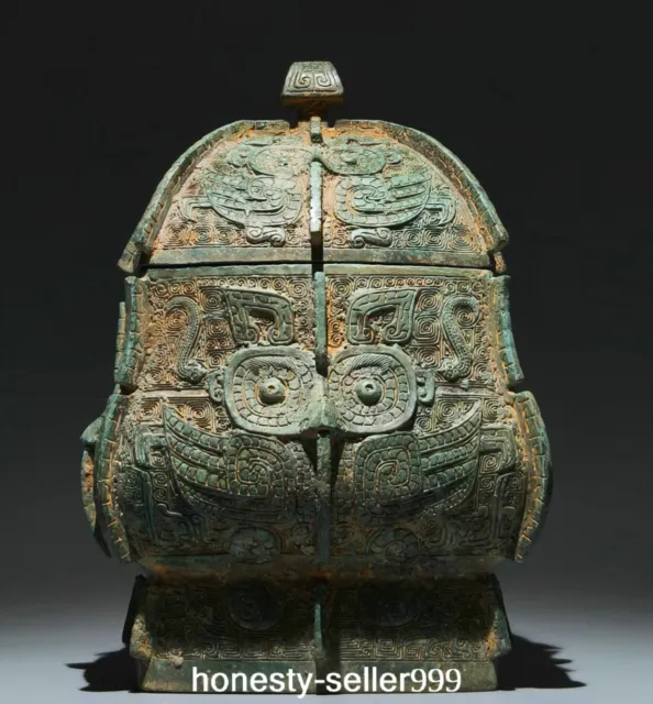 11" Old Xizhou Dynasty Bronze Ware Beast Bird Pattern Food Vessel Pot Jar Crock