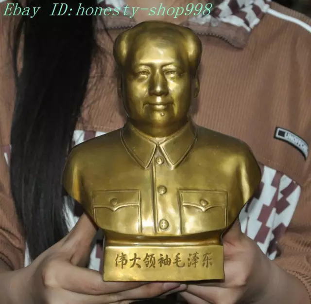 7.6" Collect China brass Bronze Great Leader Mao Zedong Mao Chairman Bust Statue