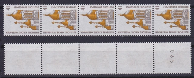 Bund 1687 RM 5er Streifen mit ungerader Nummer SWK 41 Pf postfrisch
