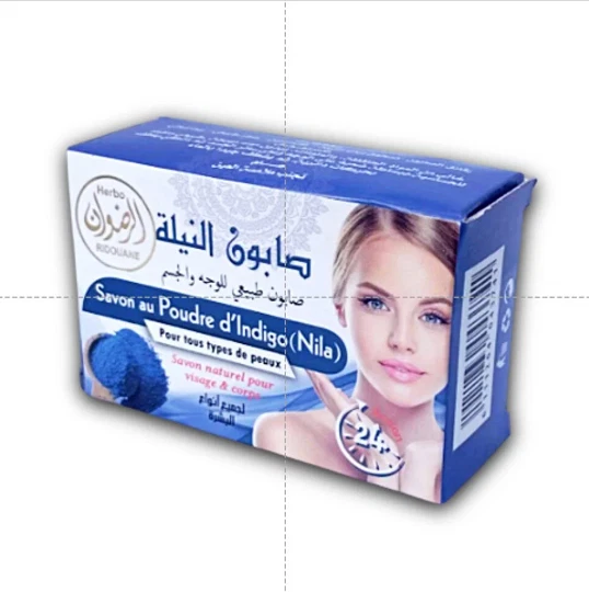 SAVONETTE AU NILA 100G | Antitache | Extra blanchissante | éclaircissant
