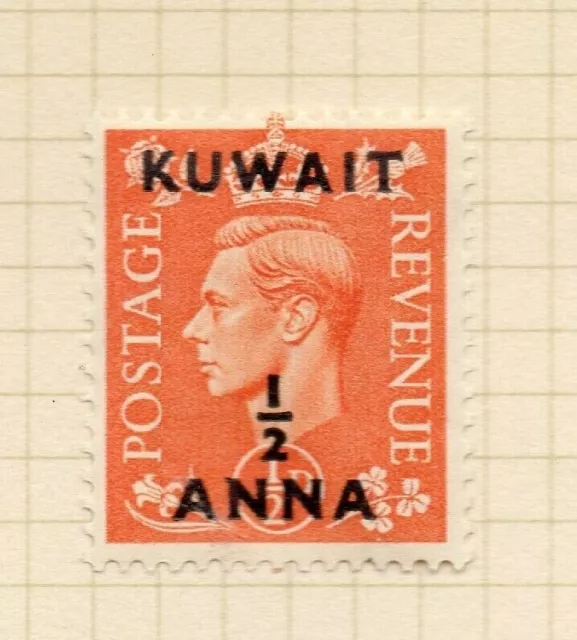 Kuwait GB Stamps Optd 1950-51 GVI Issue Mint Hinged 1/2a. Surcharged NW-179276