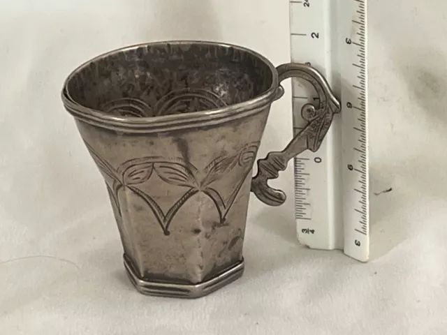 18th/19th Century Spanish Colonial American Silver mug cup 3” 4.9 oz