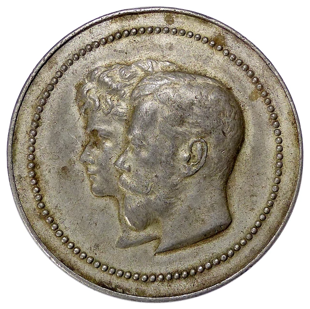 Médaille Commémorative Russie - Nicolas II & Alix De Hesse-Darmstadt - Paris Octobre 1896 - Étain