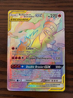 Carte Pokémon : Reshiram et Dracaufeu GX 217/214 Alliance Infaillible Française