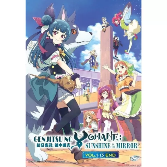 English dubbed of Rokudenashi Majutsu Koushi(1-12End) Anime DVD Eng sub  Region 0