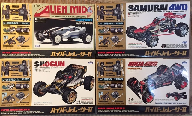 未設立 ALIEN MID 4 1/32 JUNIOR 4WD NO.9 sddefault.jpg