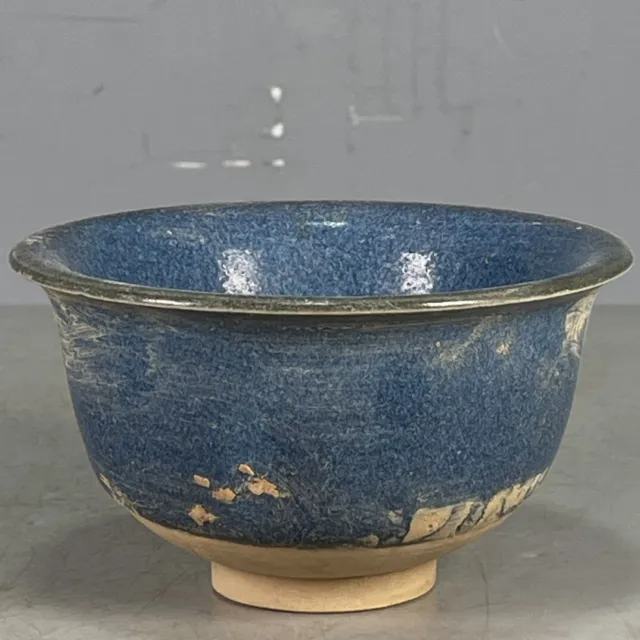 Chinese Porcelain Song Dynasty Jizhou Kiln Blue Glaze Tea Cup 2.99 Inch