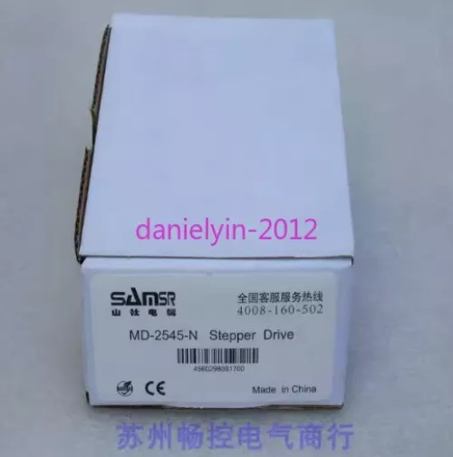 1pcs New SAMSR driver MD-2545-N