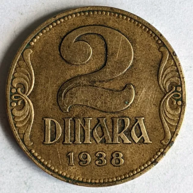 1938 Yugoslavia 2 Dinar coin 