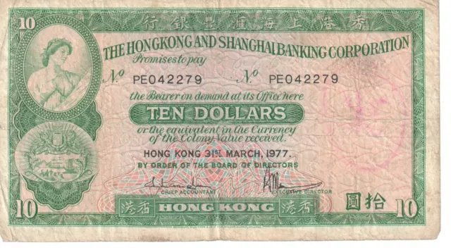 1977 Hong Kong  $10 Ten Dollars  Banknote - P 182h - Fine - # 25940