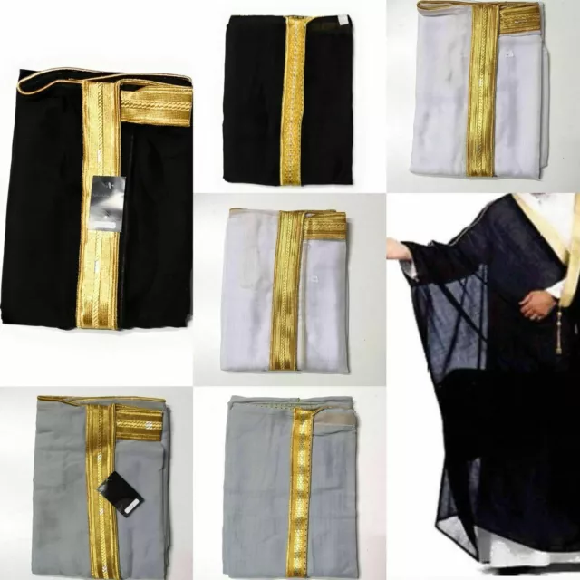 Bisht Cloak Arab Dress Thobe Islam Mens Robe Eid Kaftan Jacket Wedding New