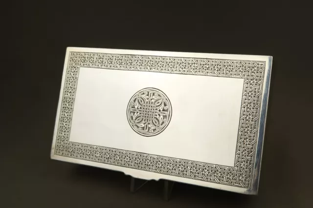 Antique Islamic Persian Silver Box Case