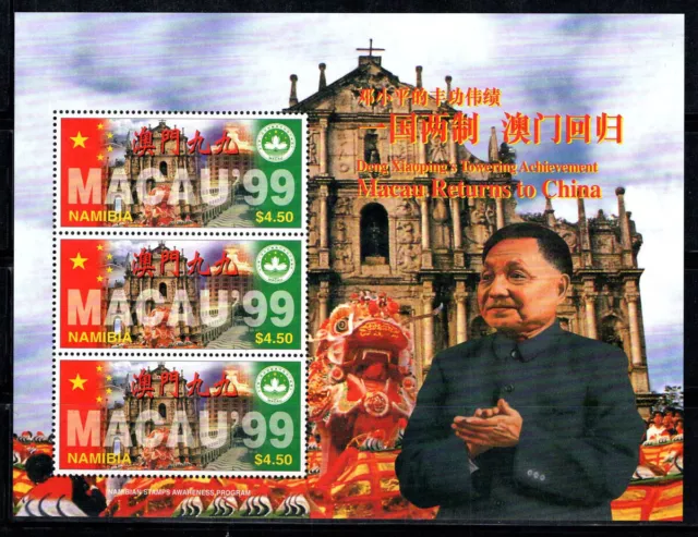 Namibie 1997 Mi. 902 Mini Feuille 100% Neuf ** Cathédrale de Macao