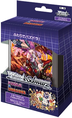 Bianco nero - Puzzle & Dragons Trial Deck giapponese
