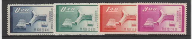 1958 Rep Of China Taiwan  Unesco 4  V. Yv N° 271/74 Mnh Mf98765