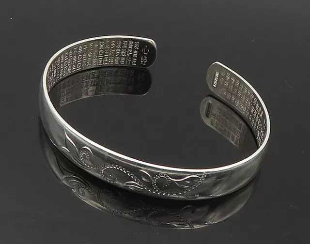 CHINESE 925 Silver - Shiny Floral Vine Etched Writing Cuff Bracelet - BT7796