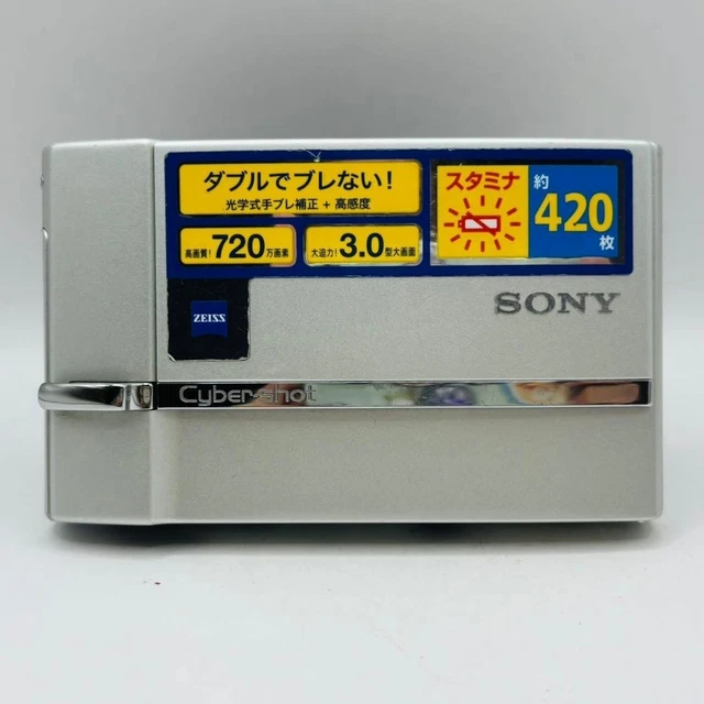 SONY CYBER-SHOT DSC-T30 7.2MP Digital Camera Silver 3x Zoom w