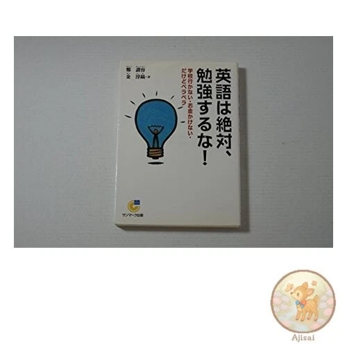 Autres, Revues, Livres, BD, revues - PicClick FR