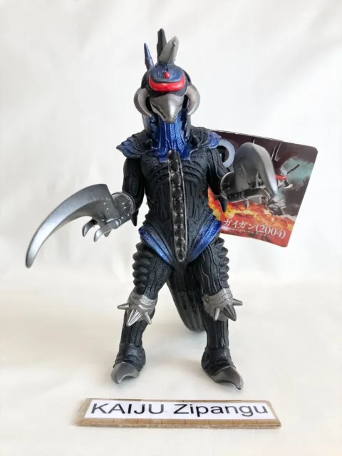 2019 Bandai Gigan 2004 7 1/2" Figure with Tag Godzilla Final Wars Movie Monster