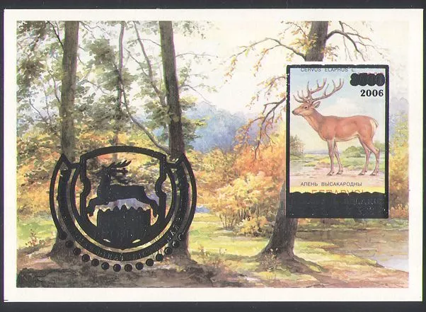 Belarus 2006 Deer/Animals/Nature/Wildlife/StampEx/Surcharge 1v m/s (n34386)