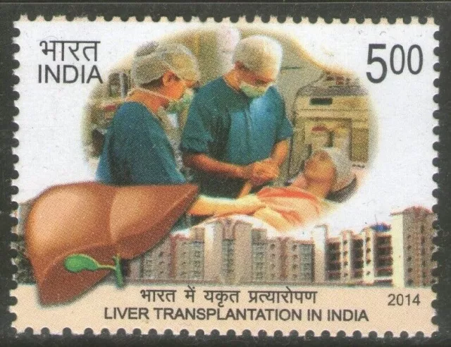 1st Liver Transplant, Medicine, Doctor, India 2014  [Wg]