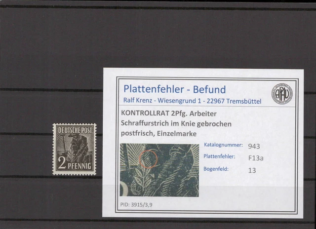 KONTROLLRAT 1947 PLATTENFEHLER Nr 943 F13a postfrisch (214421)