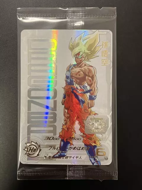 Xeno Goku Super Saiyan Manga Super dragon ball heroes - Gunawan Rb