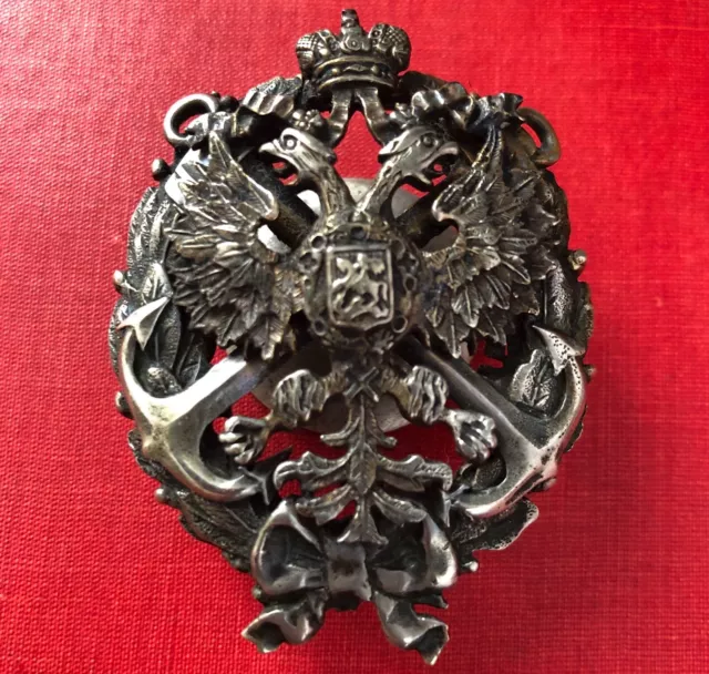Imperial Russian Navy Academy graduation badge