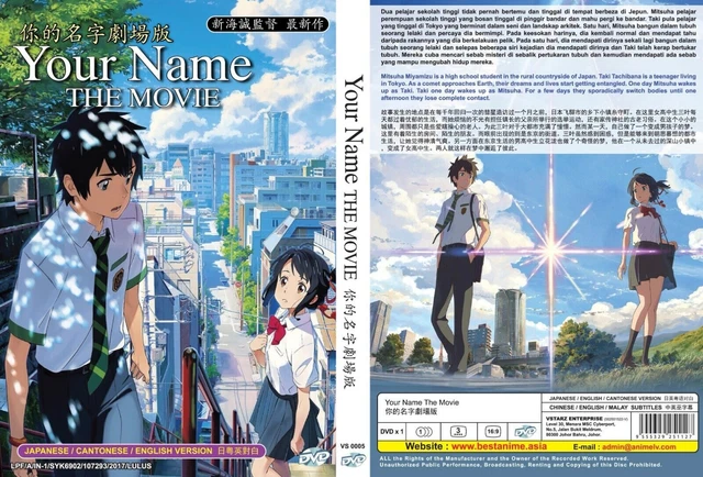 Your name full on sale movie english dub