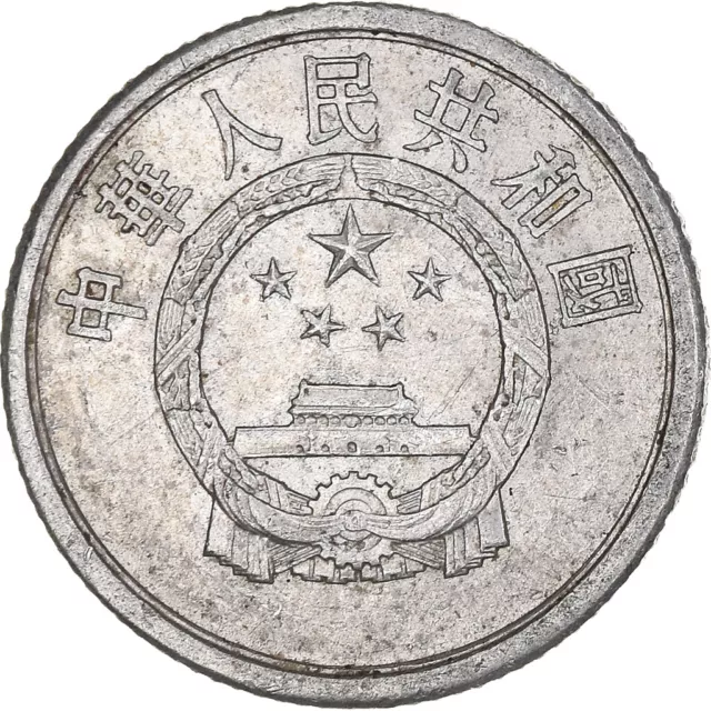 [#1003849] Coin, China, Fen, 1977