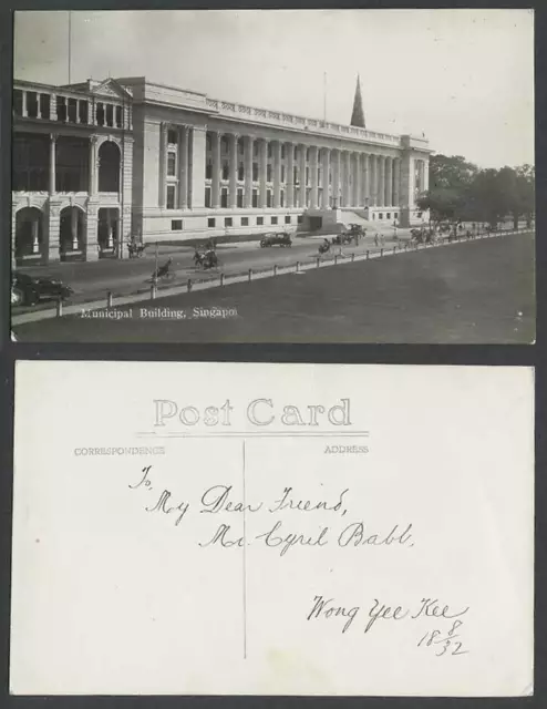 Singapore 1932 Old Real Photo Postcard Municipal Buildings, Street, Wong Yee Kee
