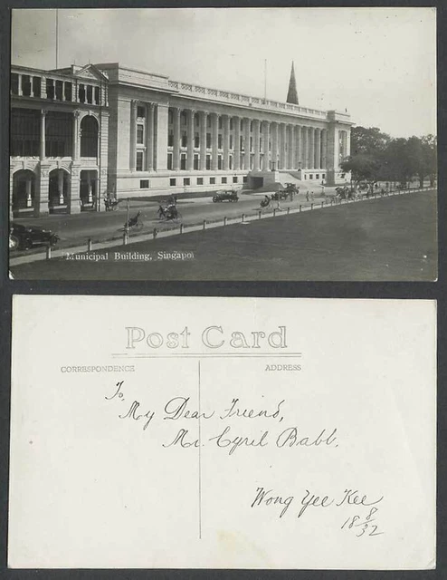 Singapore 1932 Old Real Photo Postcard Municipal Buildings, Street, Wong Yee Kee