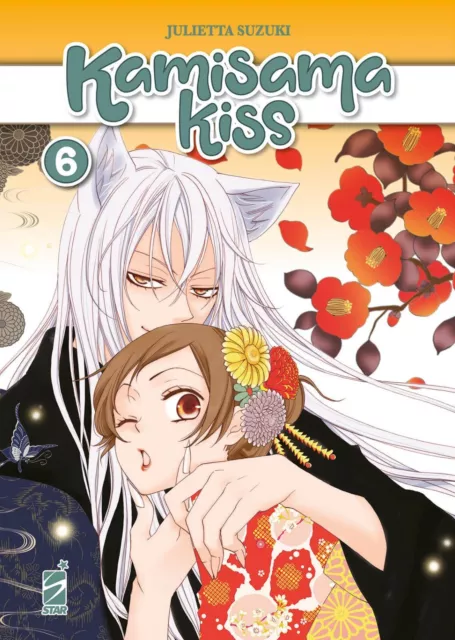 Kamisama Kiss New Edition 6 Editions Star Comics Balloon Manga Italian