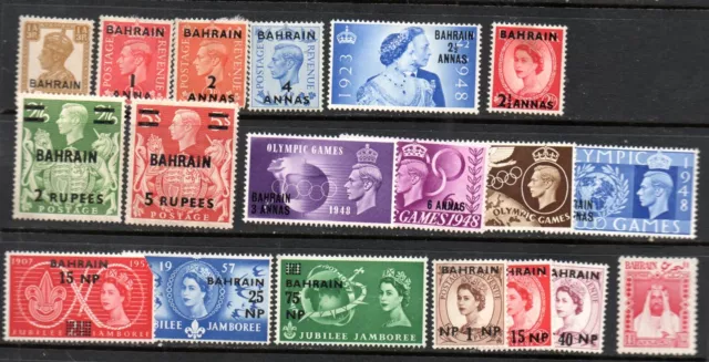 Bahrain 1942-53 to 5R mint used