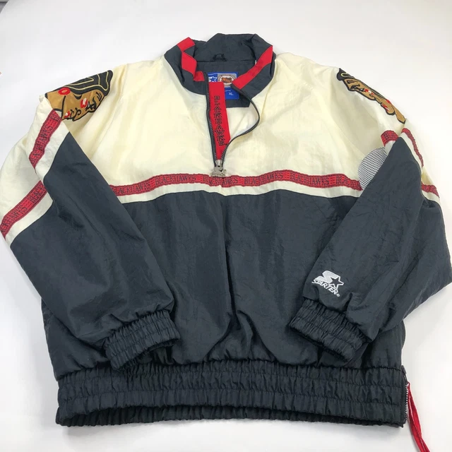 Vintage Starter XL Windbreaker Chicago Blackhawks Zip Up Jacket Mens Embroidered Vintage Starter XL Windbreaker Chicago Blackhawks Zip Up Jacket Mens Embroidered