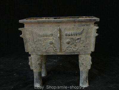 8" Old Chinese Bronze Ware Dynasty Palace Beast Face Incense burner Censer