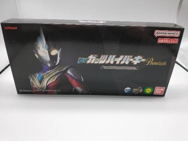 Premium Bandai Ultraman Trigger DX Guts Hyper Key Premium Ultraman Trigger Set
