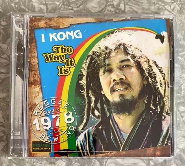 I KONG THE Way It Is 1979 Top Ranking Record Vintage Reggae