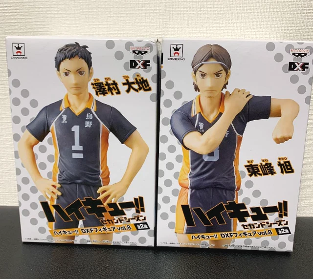 Funko Pop! Animation Haikyu!! - Daichi Sawamura Capitaine Karasuno, Figurine Vinyle Collection Volleyball